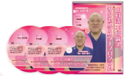 パソコン用の画像