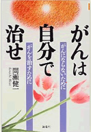 パソコン用の画像